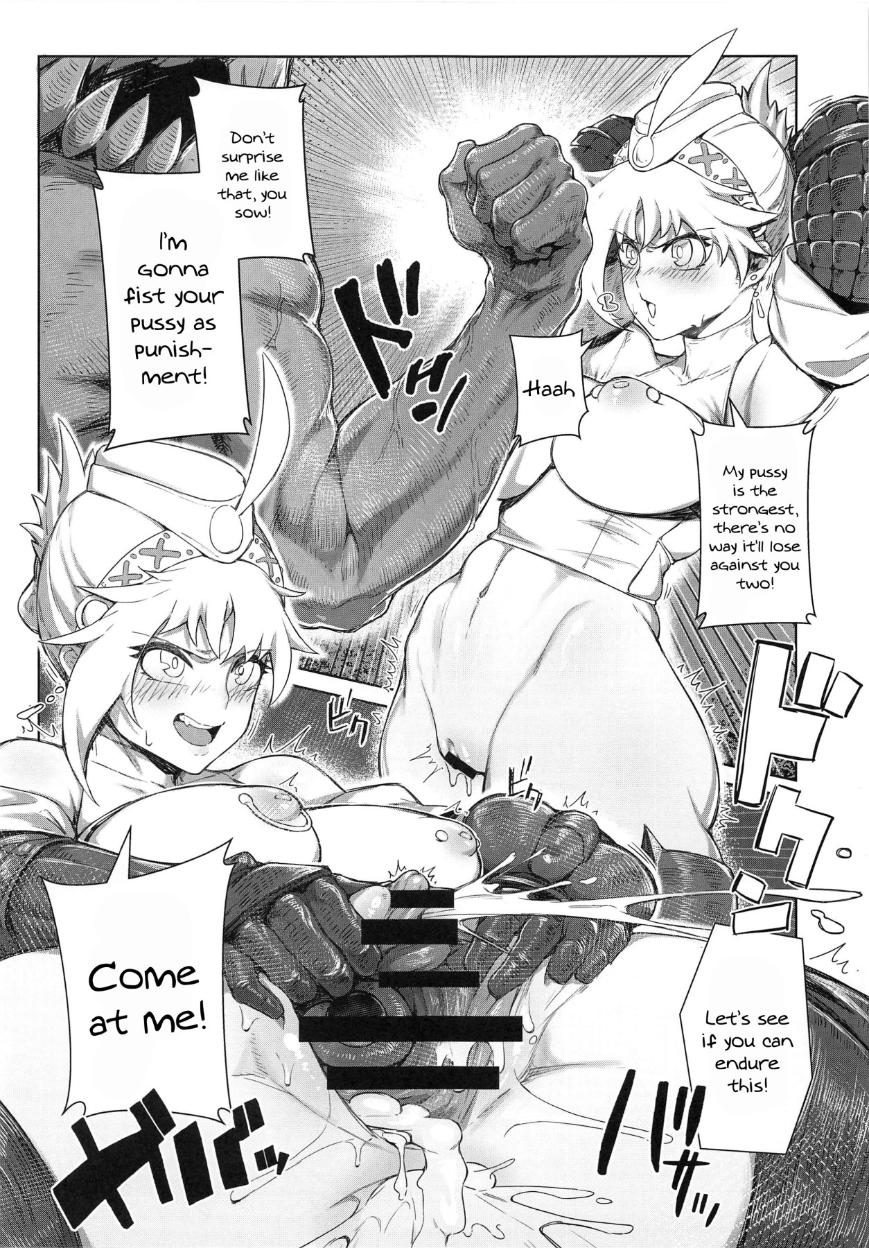 Hentai Manga Comic-Extreme Anal Hunter-Read-21